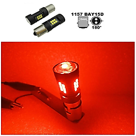 ( 2 X ADET ) 1 TAKIM 24V 1176 LED 21/5W ÇİFTDUY DÜZ TIRNAK AMPUL 24V MERCEK LED RED ( 1176 MERCEK LED KIRMIZI )